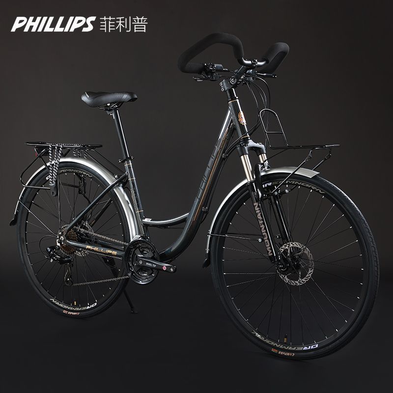 Official Philip Aluminum Alloy Long-Distance Travel Bicycle Men's and Women's Xima Variable Speed Oil Disc Brake Bicycle