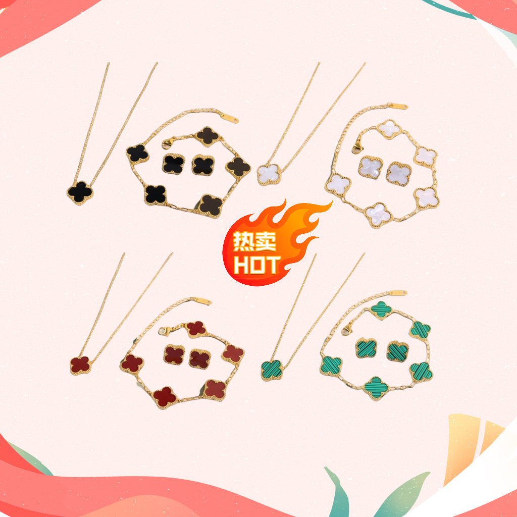 Популярное ожерелье с клевером из нержавеющей стали 13 мм, браслет с пятью цветами, серьги, комплект ювелирных изделий для женщин