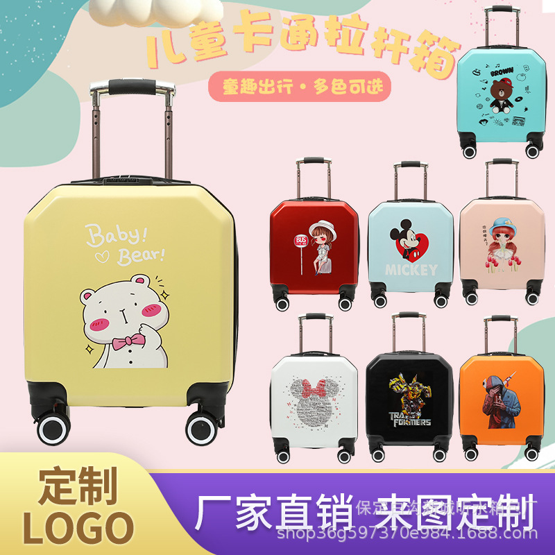 Прямые поставки 18 дюймовый детский чемодан с мультяшным принтом
