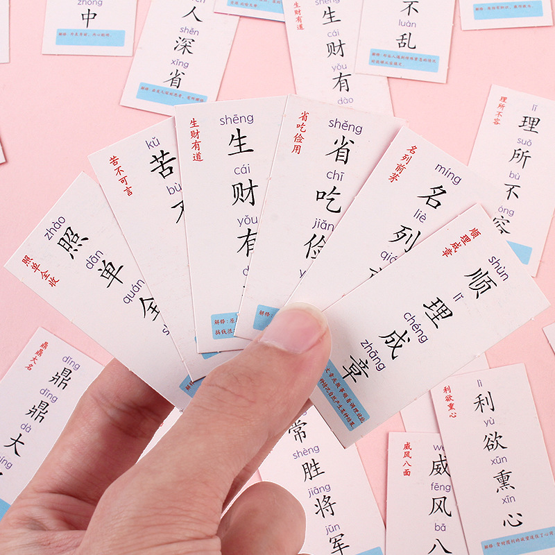 Idioms solitaire card parent-child interactive toys children's board games card games students benefit Intelligence recognition card wholesale