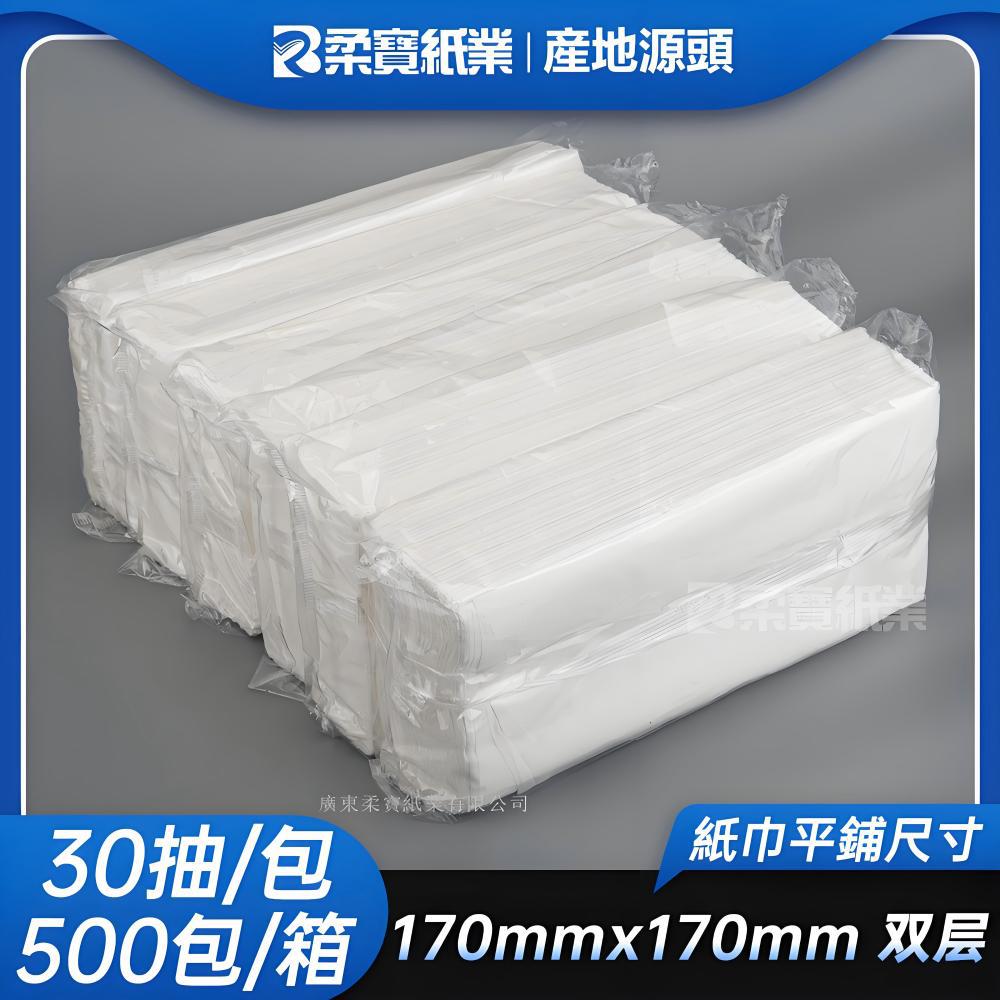 30 упаковок коммерческих салфеток, оптовая продажа