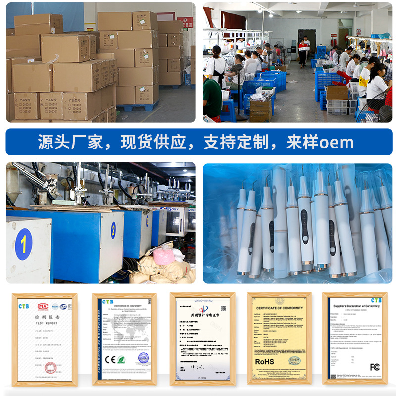 Ultrasonic Scaler Calculi Tartar Remover Teeth Whitening Teeth Cleaning Artifact Automatic Household Beauty Teeth Instrument