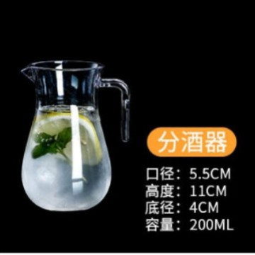 Pc Acrylic Wine Dispenser Decanter Cold Water Kettle Household Plastic High Temperature Resistant Large Capacity Beverage Juice Kettle Restaurant