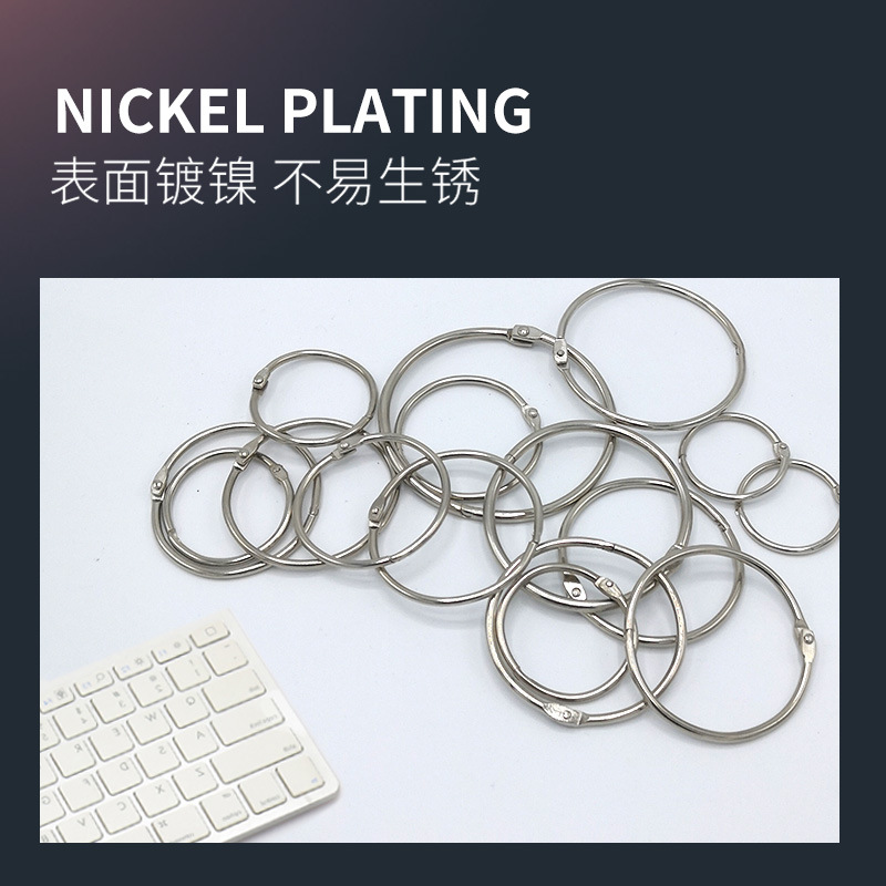 Binding Iron Ring Book Ring Loose-leaf Iron Ring Opening Buckle Activity Ring This Book Card Ring DIY Storage Clip Binding Iron Ring
