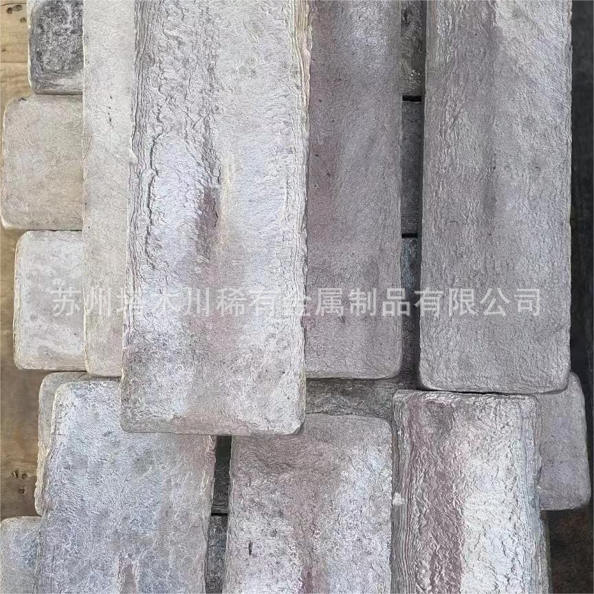 Metal Magnesium Ingot Content Mg99.90%99.95% 99.99 High Purity Magnesium Block Alloy Additive Large Quantity and Excellent Price