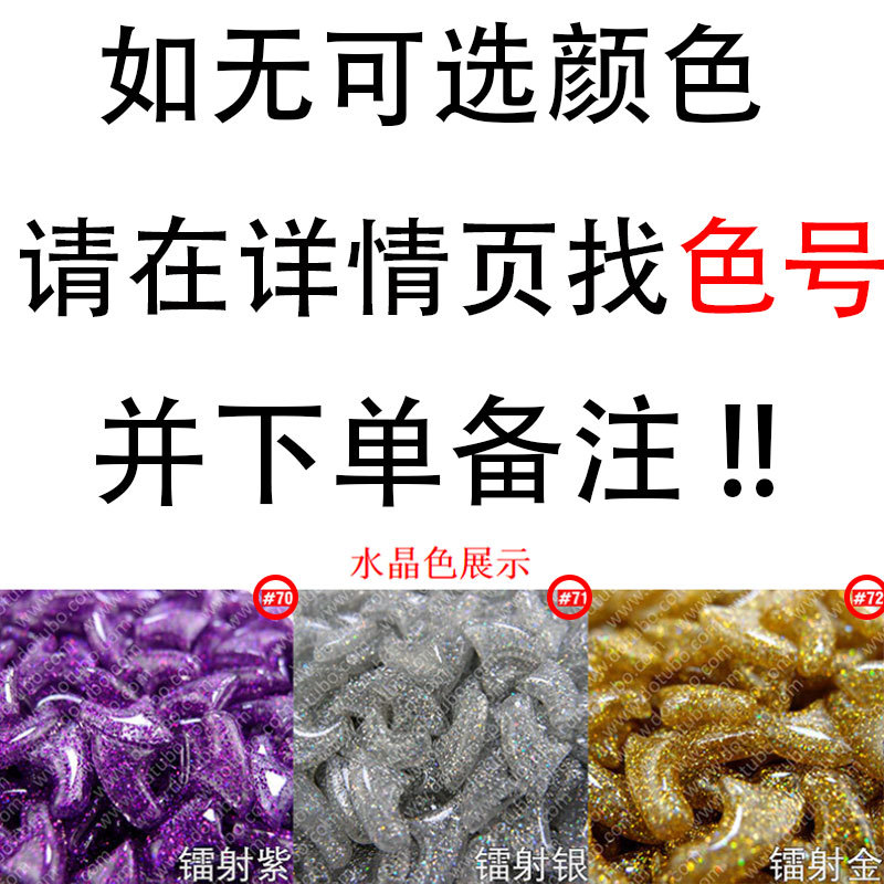 Cat Nail Caps Pet Nail Covers Cat Nail Claw Covers 20 Pack Free Glue Amazon Temu Tk