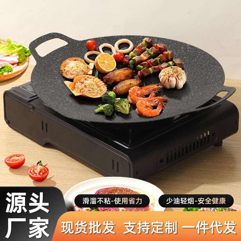 Кросс-граничная плита из камня майфан, уличная гриль-плита, корейская барбекю-плита, картонная плита