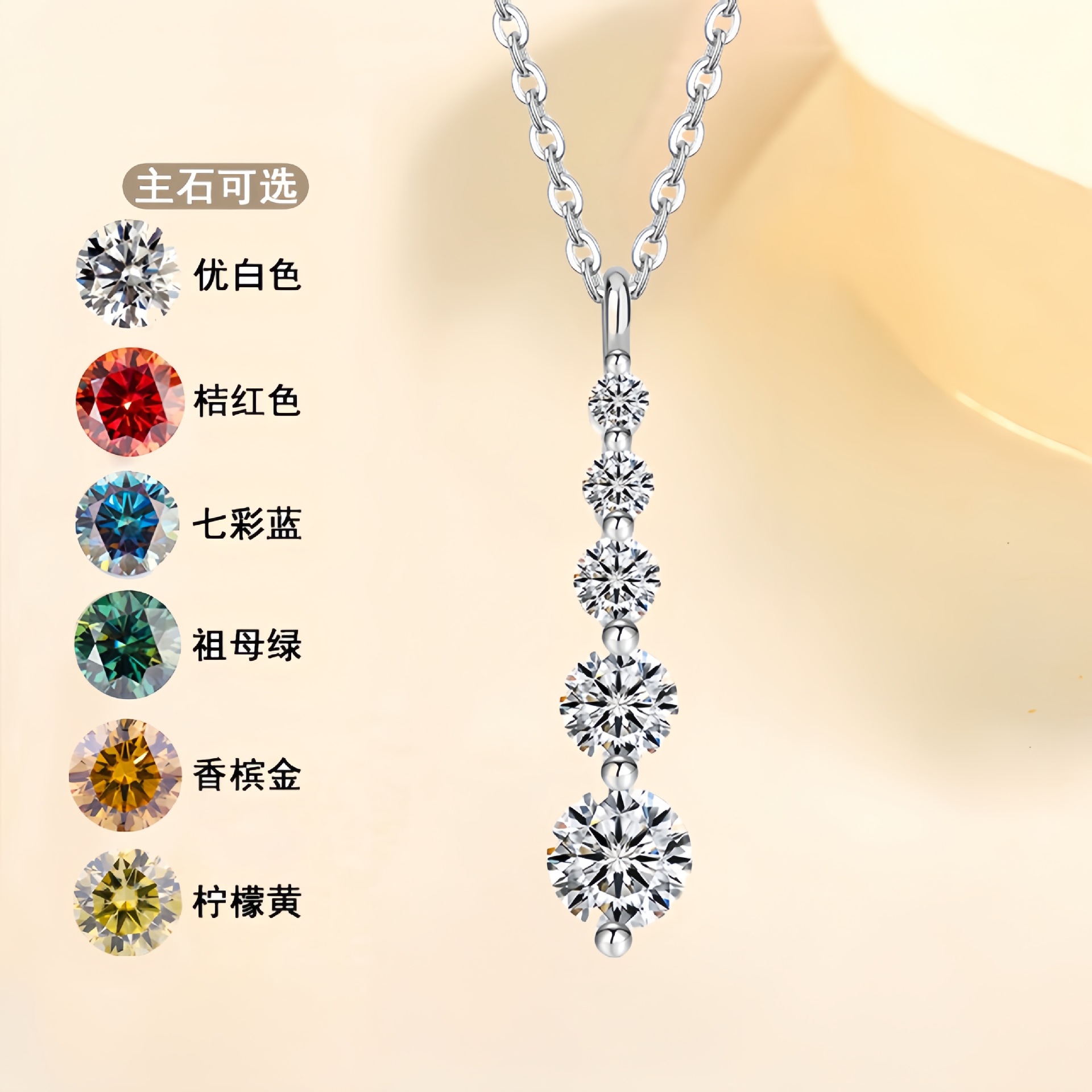 Ожерелье из S925 стерлингового серебра с кольцом Бриллиант Простое Ожерелье Женское Корейский стиль Простой Элегантный Маленький свежий Ожерелье из моиссанита Цепочка на ключицу Кросс-бордерная