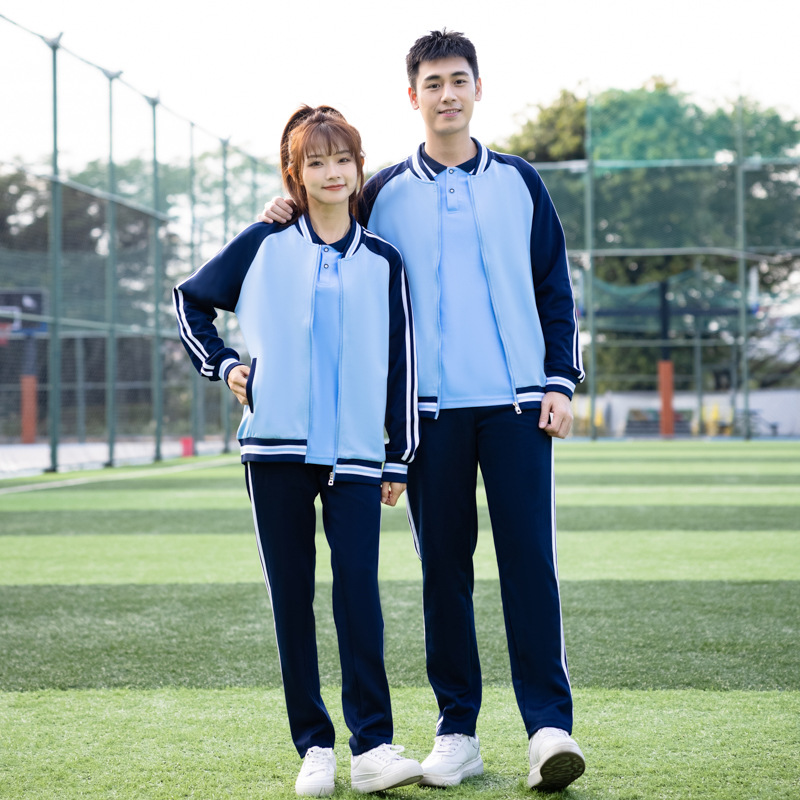 Комплект школьной формы 2023 года, классная форма для учеников средней школы, стиль колледжа, осеннее спортивноеwear для старшеклассников, учеников младшей и начальной школы