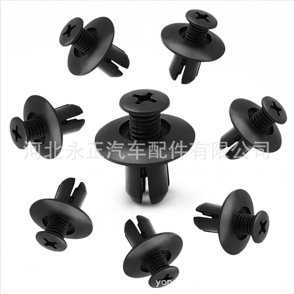Universal Car Bumper Fender Trunk Plastic Expansion Rivet Screw Clip Fastener