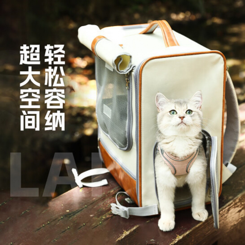 Pet Outing Backpack, Breathable Cat Bag, Dog Bag, Small and Medium-Sized Dog Teddy Pomeranian Large Capacity Foldable Cage