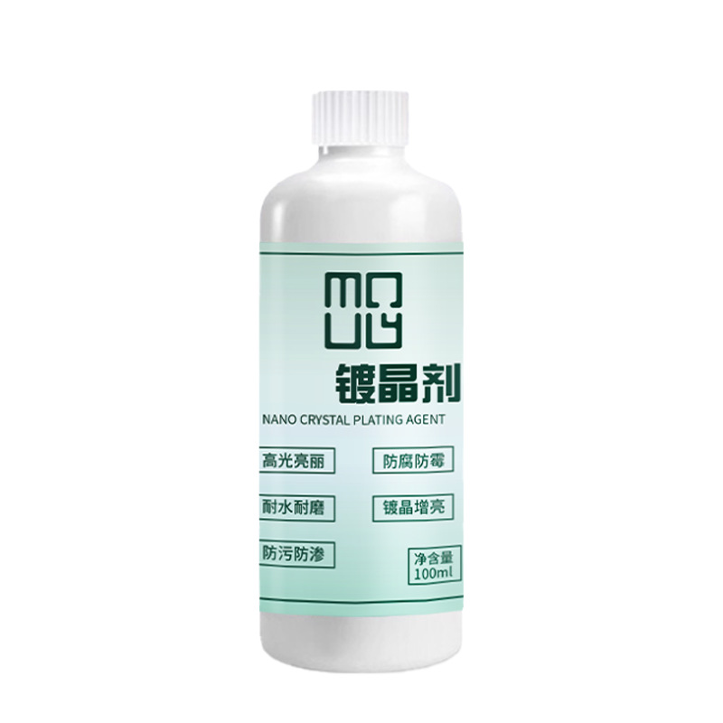Marble Stone Crystal Plating Agent Marble Polishing Nano Crystallization Liquid Tile Brightening Reduction