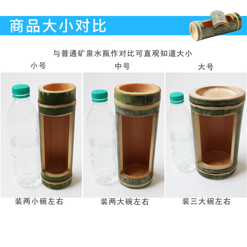 Bamboo Tube Steamed Rice, Bamboo Tube Steamed Rice with Lid, Fresh Bamboo Tube, Natural Bamboo Tube Rice, Horizontal Steamed Rice Tube