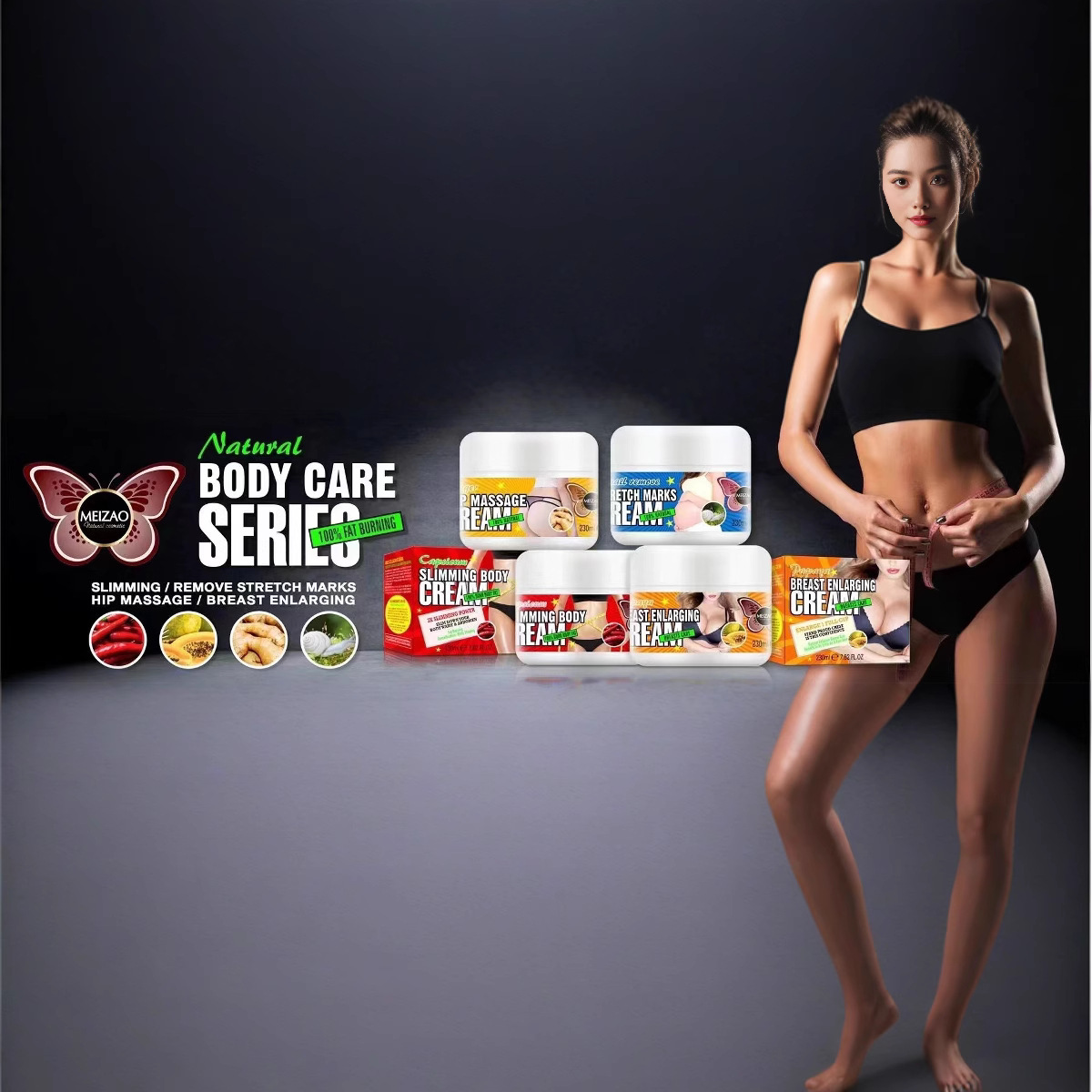 Крем для массажа, увлажняющий и подтягивающий, экспортная версия