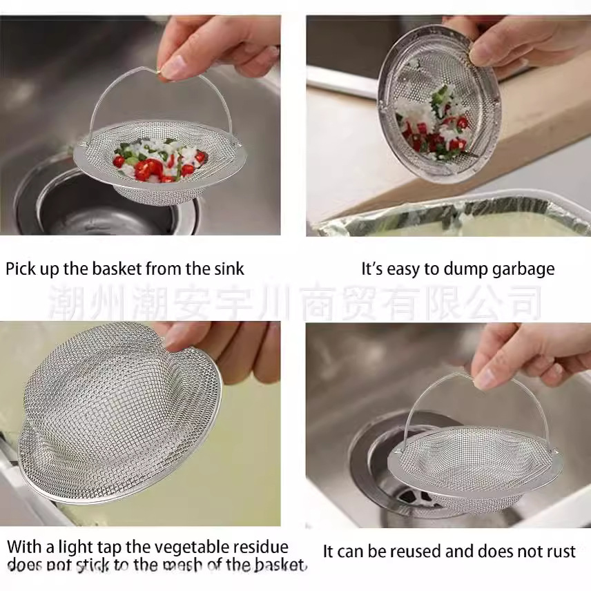 Kitchen Stainless Steel Filter, Sewer Filter, Vegetable Basin Sink, Pool Drain Outlet Filter