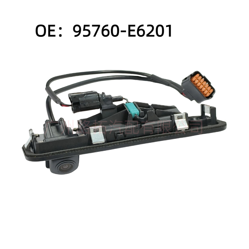 95760-E6201 Suitable for 2015-2018 Hyundai Sonata Rear View Reversing Camera 95760E6201