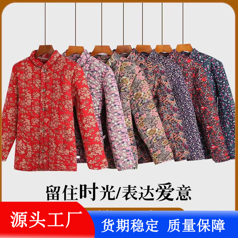 Зимняя куртка из верблюжьего пуха для женщин, утепленная, для среднего и пожилого возраста, свободная, большого размера