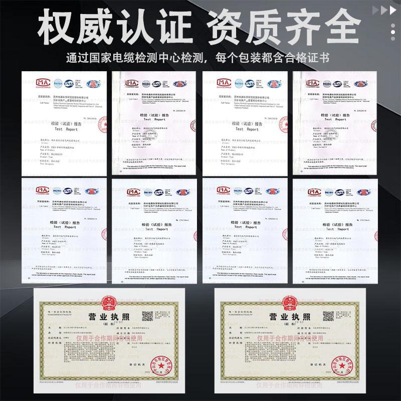 High-Voltage T-Type Plug-In Tap Box, European-Style Plug-In Connector, Indoor/Outdoor Plug-In Connector, 10Kv Moisture-Proof Sealed American Style