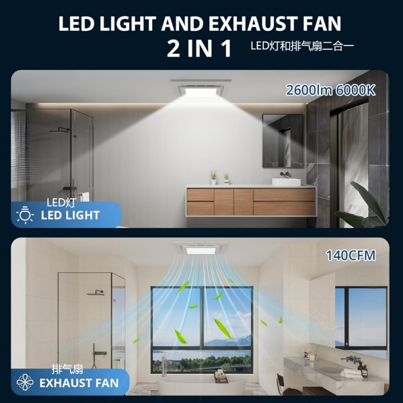Bathroom Exhaust Fan with Led Light 110 Cfm High Power Moisture Control Ventilation Efficient Energy Saving Bathroom 110V Voltage