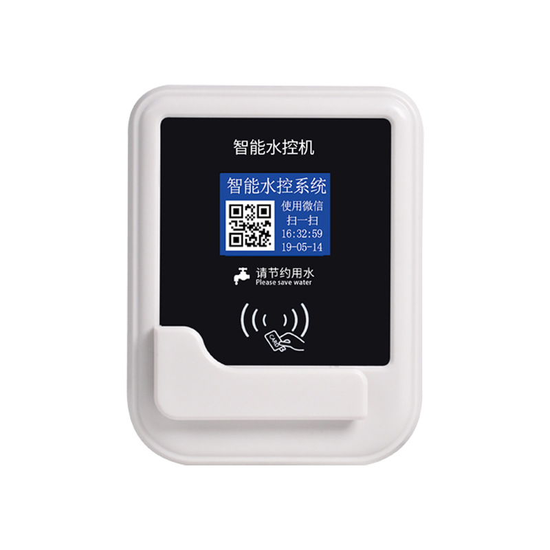 Smart Qr Code Scanning Water Control Split Machine for School Dormitory, Ic Card Washing Machine, Air Conditioner Qr Code Scanner Power Supply 1.77inch