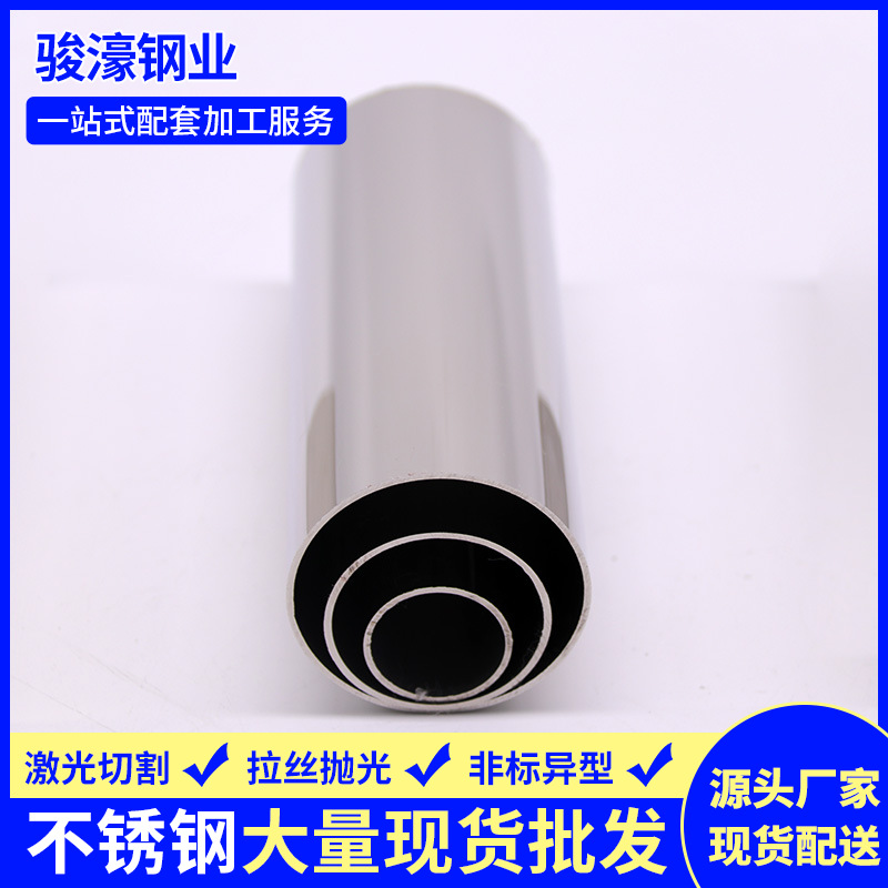 In-Stock 304 Stainless Steel Pipe Polished Brushed Stainless Steel Decorative Products Tubing 201 Round Steel Pipe Corrosion-Resistant