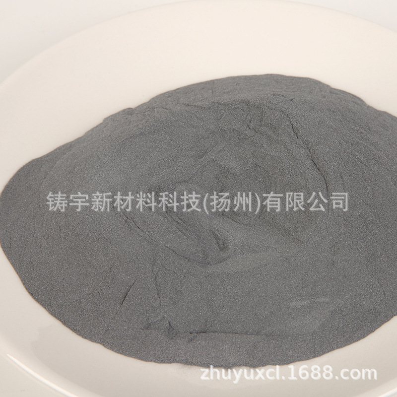 Chromium powder High purity metal Ultra-fine pure chromium powder Electrolytic chromium powder Chromium carbide powder Chromium oxide powder Chromium particle size optional