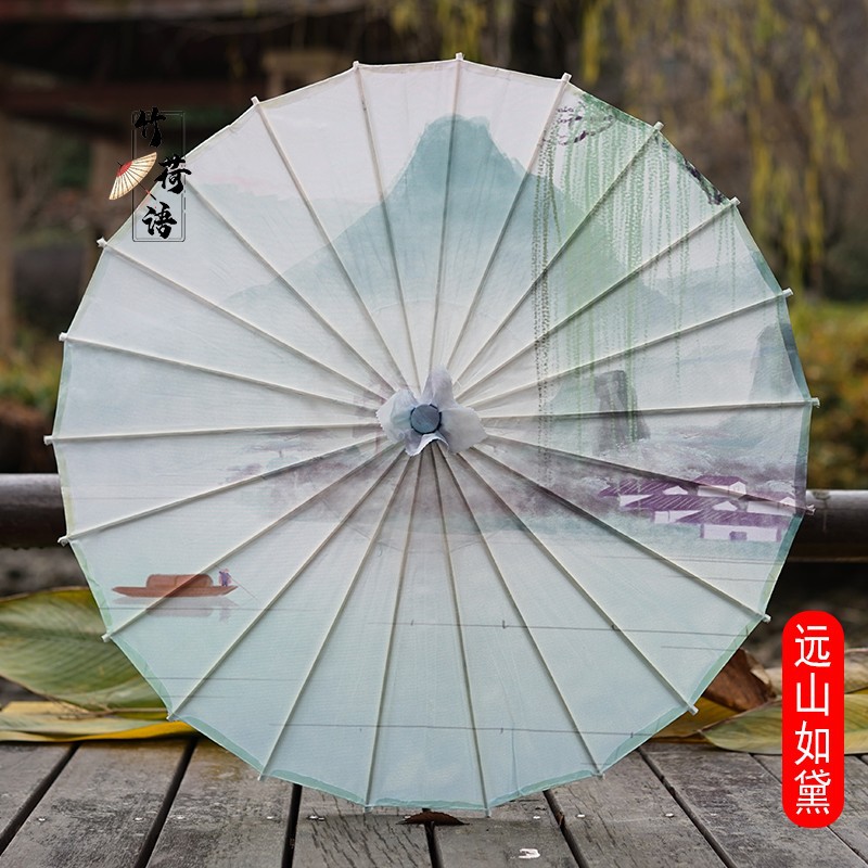 Oil Paper Umbrella Hanfu Chinese Ancient Style Women's Classical Dance Performance Cheongsam Craft Umbrella Indoor Outdoor Ceiling Decorative Umbrella