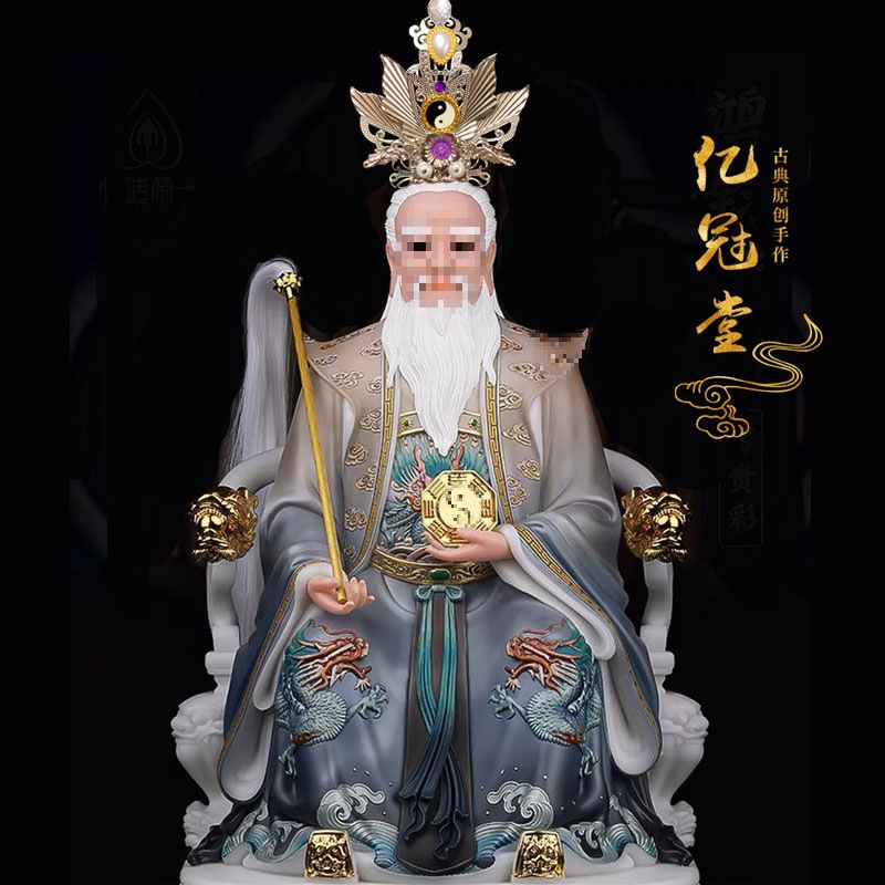 Корона, шляпа Будды, даосская корона, корона Фуронг, корона предков, жёлтая корона генерала