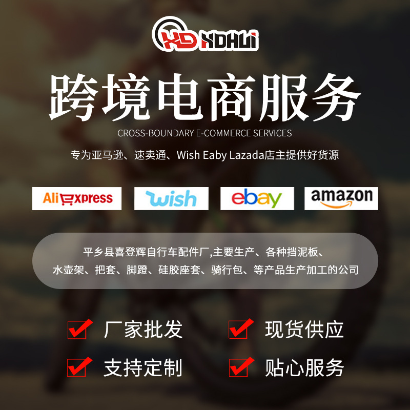 Mountain Bike Bicycle Seat Cushion Mountain Bike Saddle Reflective Bicycle Seat Bag Cycling Equipment Bicycle Seat Cushion