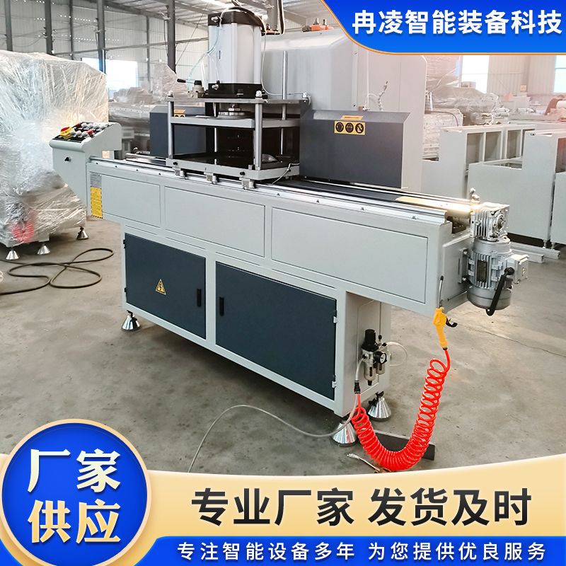 Five-Knife End Milling Machine for Aluminum Profiles with Screw Feed, New Five-Knife End Milling Machine, Direct Sales from Manufacturer, High Precision
