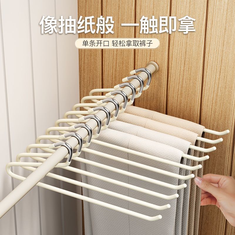 Goose-type pants rack household pants hanger seamless pants clip non-slip plastic dipping clothes rack wardrobe storage clothes hanger wholesale