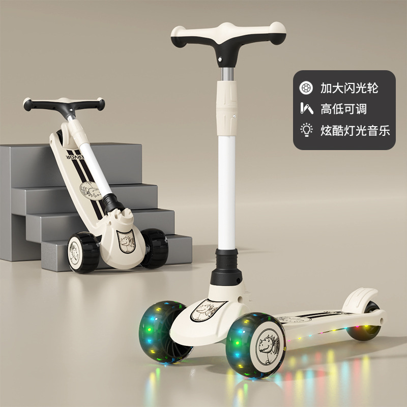 Оптовая продажа подарочного складного детского самоката, 2-8 лет, трехколесный