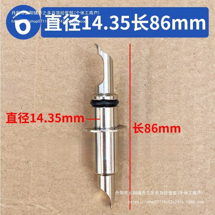 Manufacturer's Four-Wheel Alignment Instrument Clamp Claw 3D Bluetooth Wheel Clamp Clamp Fixed Accessories Iron Claw Double Head