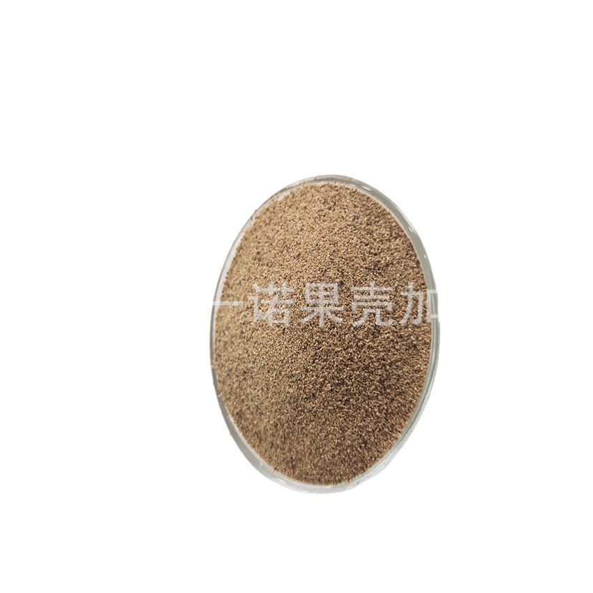 Spot Processing Walnut Sand Frosted Particles Walnut Shell Powder Specifications Customized 40 Mesh Walnut Shell Particles