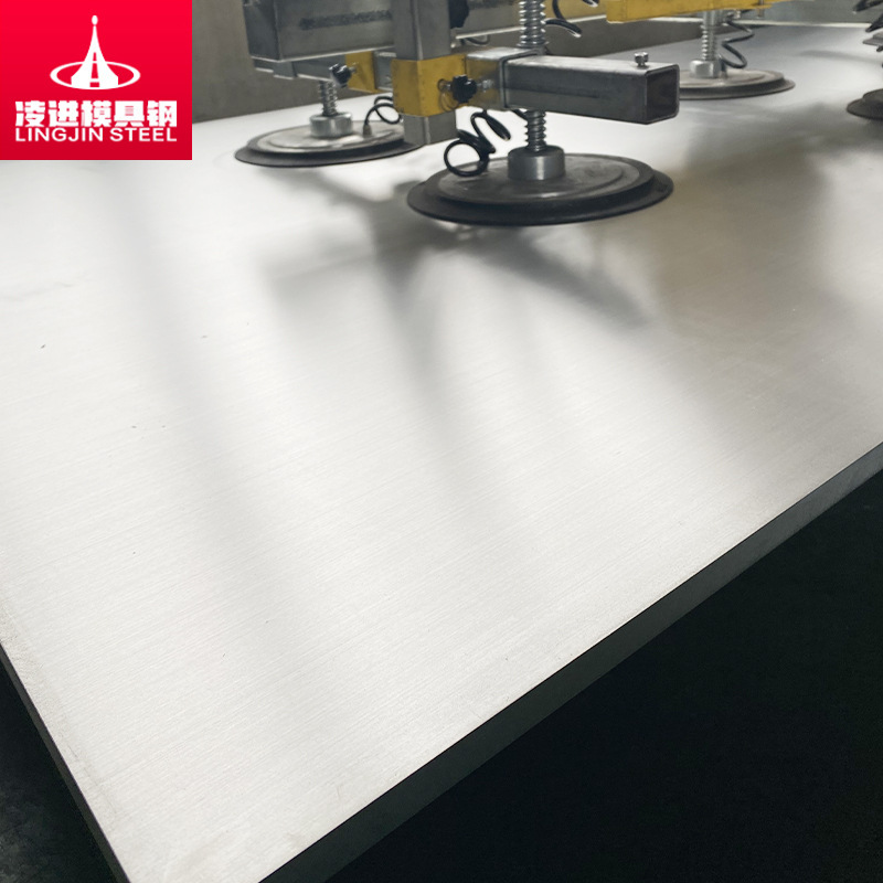 Southwest Aluminum 6061 Gb Aluminum Plate 6063 Aluminum Plate 6061 Gb Aluminum Plate Aluminum Rod