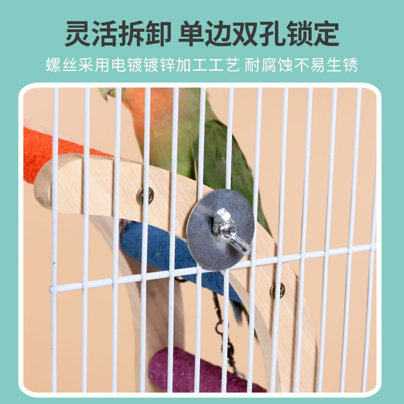 Tiger Skin Peony Parrot Toy Bird Interactive Ladder Climbing Rope Swing Accessories Supplies Ladder Wooden Ladder Grinding Claw Mouth