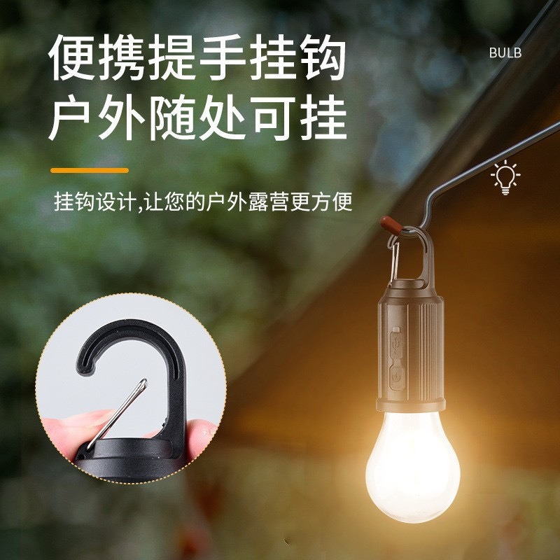Cross-Border Led Tungsten Filament Lamp Retro Camping Lamp Rechargeable Camping Lamp Tent Lamp Solar Emergency Bulb Outdoor