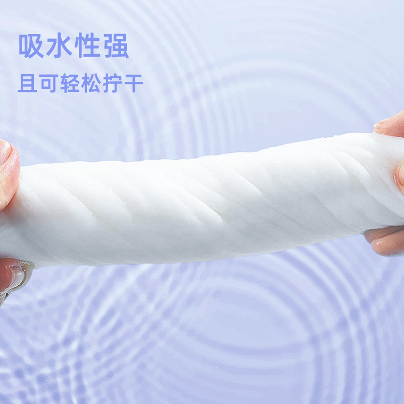 Cotton soft towel 1000g super large roll disposable thickened pearl pattern cleansing towel face towel beauty salon large roll batch