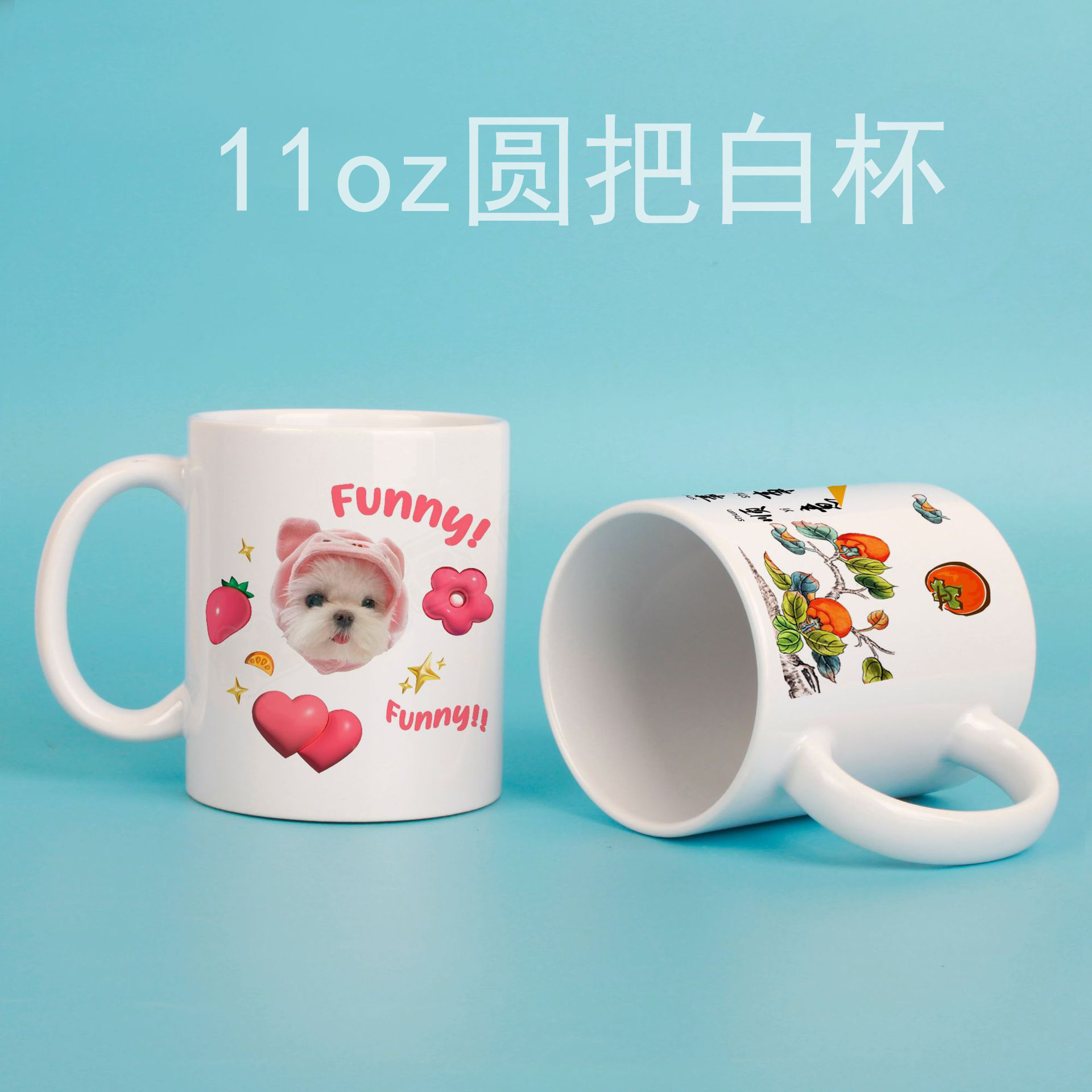 Cross-border Amazon ceramic coffee mug ins cute Christmas water Cup hand gift box one-piece delivery