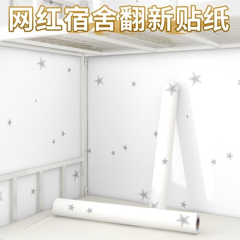 Wardrobe Stickers, Renovation of Cabinet Interiors, Waterproof Desktop Color Change, Thickened Wall Wallpaper, Moisture-Proof and Mildew-Proof