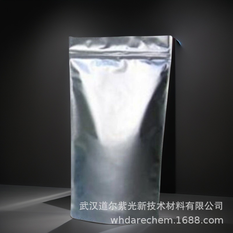 Gmp Workshop a I伐布雷定 Impurities and Raw Powder,155974-00-8