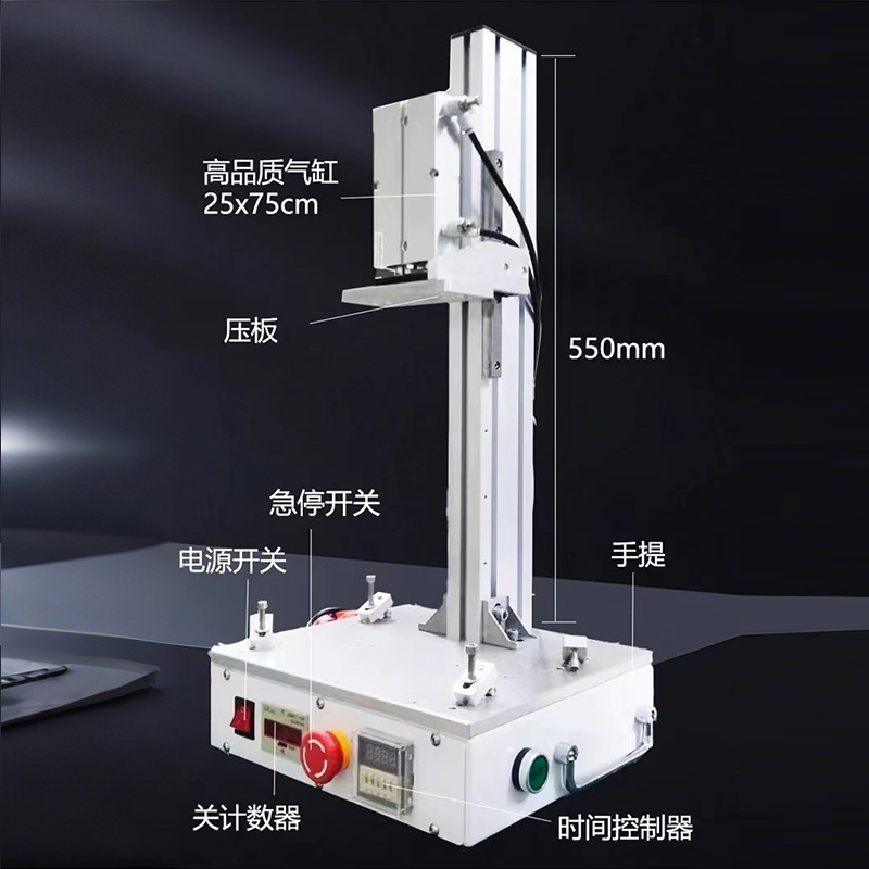 Desktop Pneumatic Heat Press Machine, Small Pneumatic Stamping Machine, Plastic Hot Melt Laminating Machine, Lamination and Pressure Maintaining Machine, Hot Riveting Machine