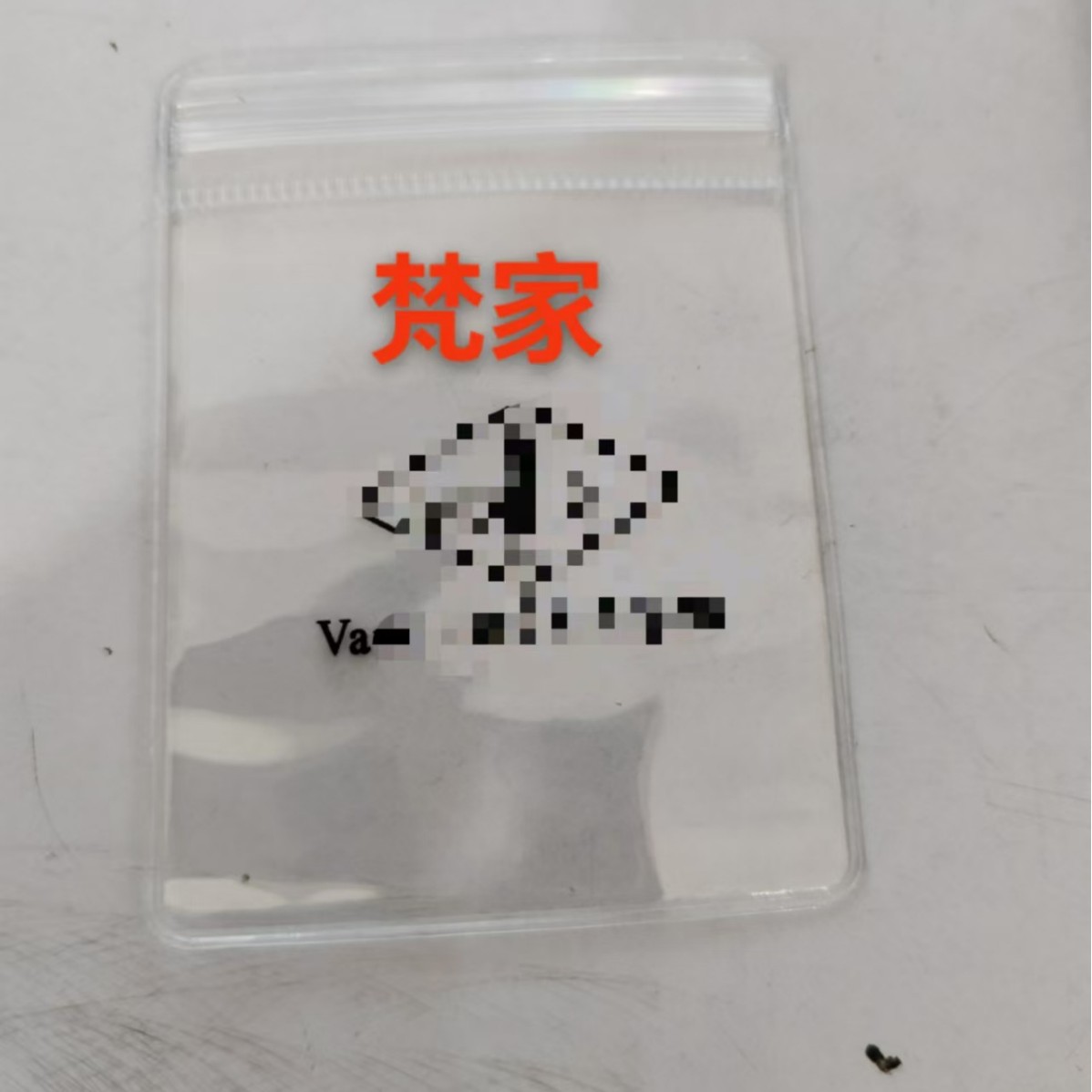 Прозрачные ПВХ пакеты, запечатанные пакеты для хранения ювелирных изделий, утолщенные ПВХ пакеты с различными логотипами брендов доступны напрямую от производителя