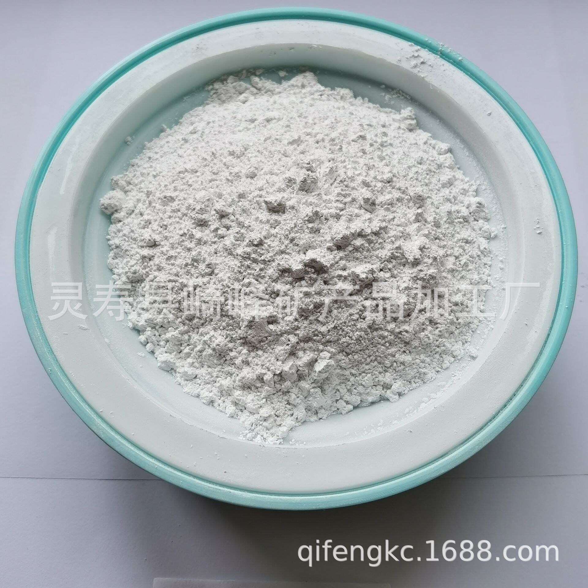 Supply of Fabrics, White Tourmaline Powder for Non-Woven Fabrics, Ultra-Fine Tourmaline Tourmaline Energy Powder