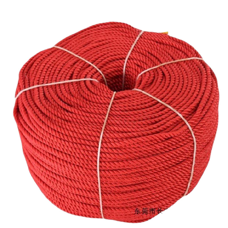 Nylon Rope White Rope Three-Strand Packing Strap Packaging Rope Red Rope Rope for Hanging Lanterns Hand-Woven Fine