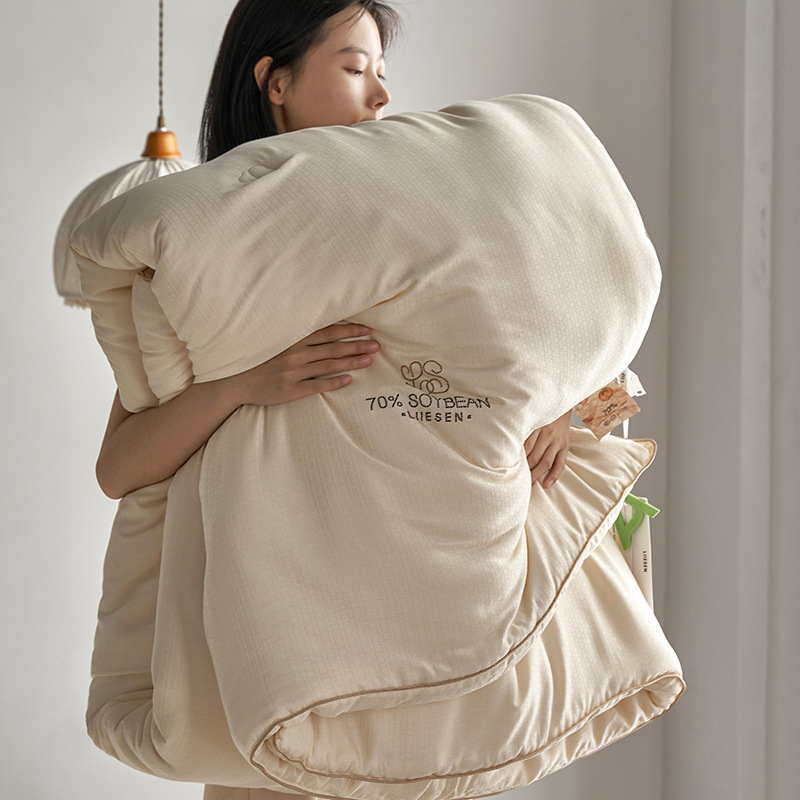 Light luxury high-end bean seal 70% soybean quilt antibacterial spring and autumn quilt winter quilt core
