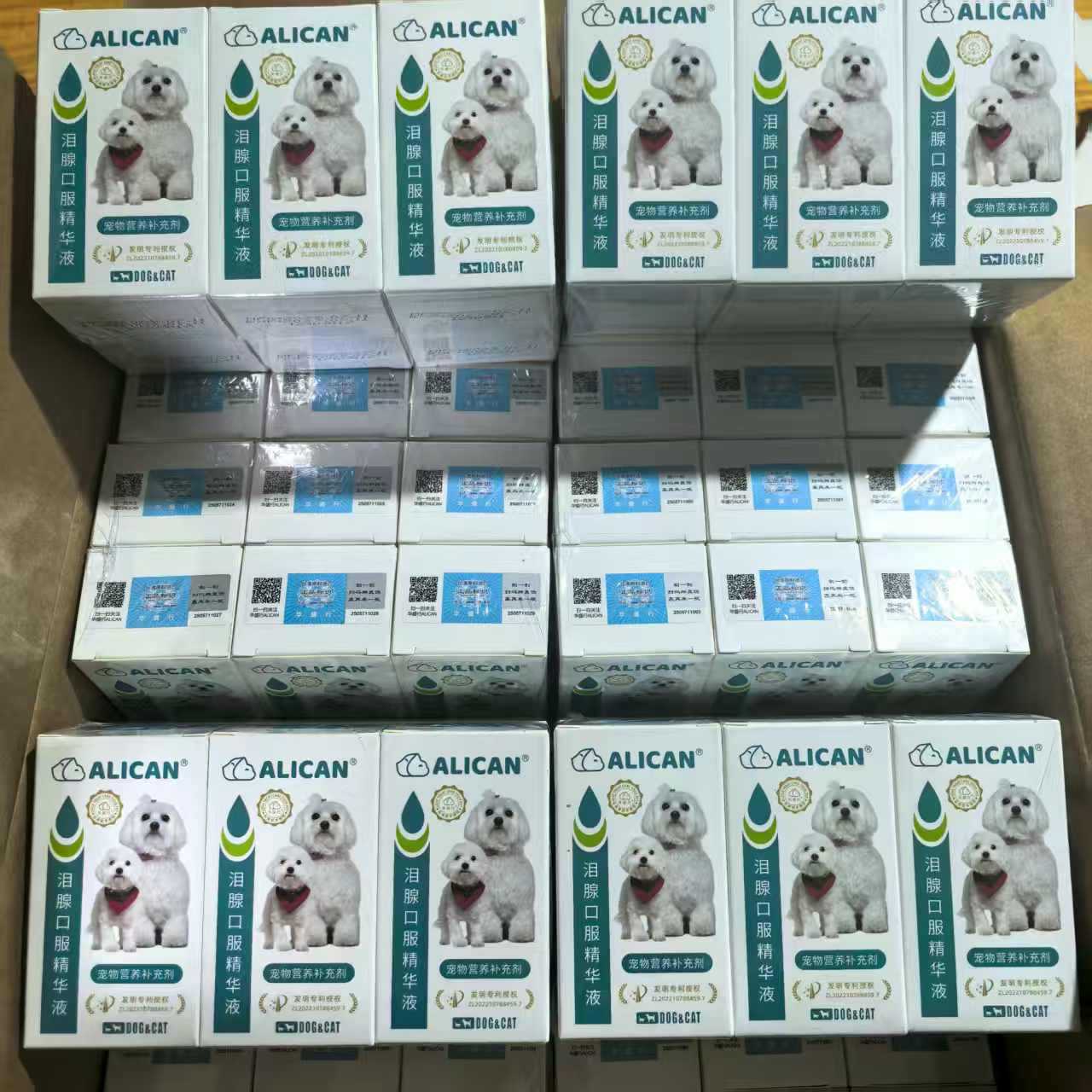 Alican Tear Stain Solution, Tear Stain Oral Solution, Tear Gland Oral Solution for Pets, Dogs, Cats, Bichon, Teddy, Universal for Tear Stains