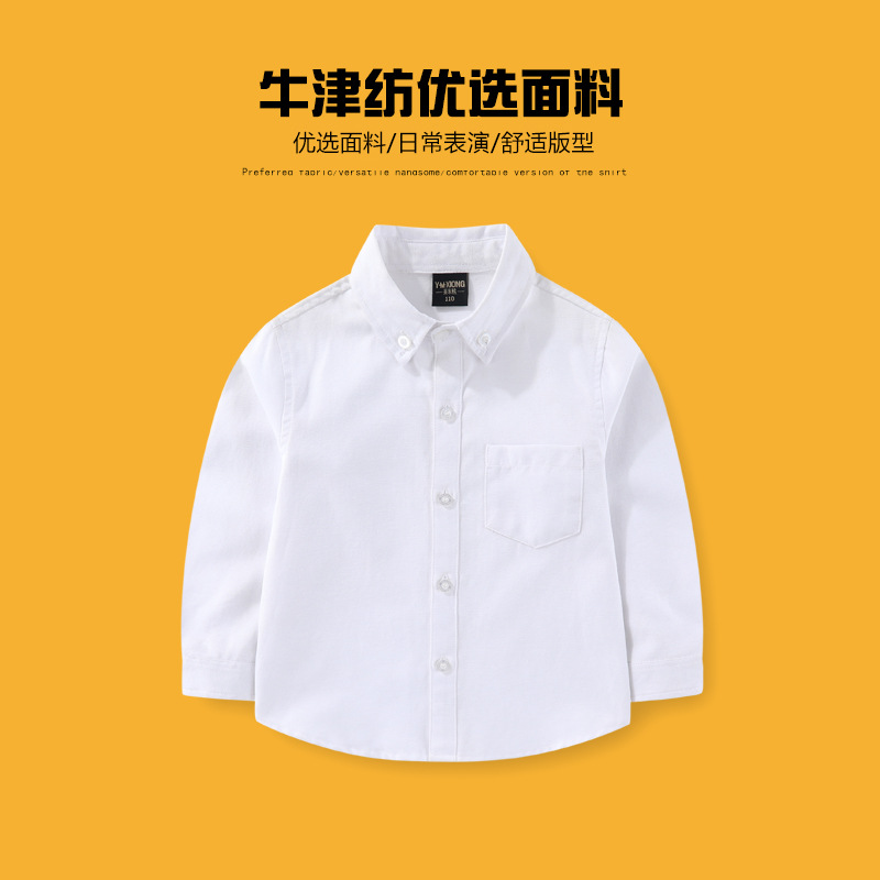 Boys' Shirts, New Kidsren's Spring & Fall Long-Sleeved Shirts, Oxford White Shirts, Versatile Models for Girls, Teenagers and Kidsren