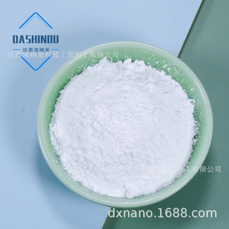 Spot Supply 99% High Purity, High Bulkness, High Whiteness 10-30Nm Nano Zinc Oxide Nano Zinc Oxide Antibacterial Agent