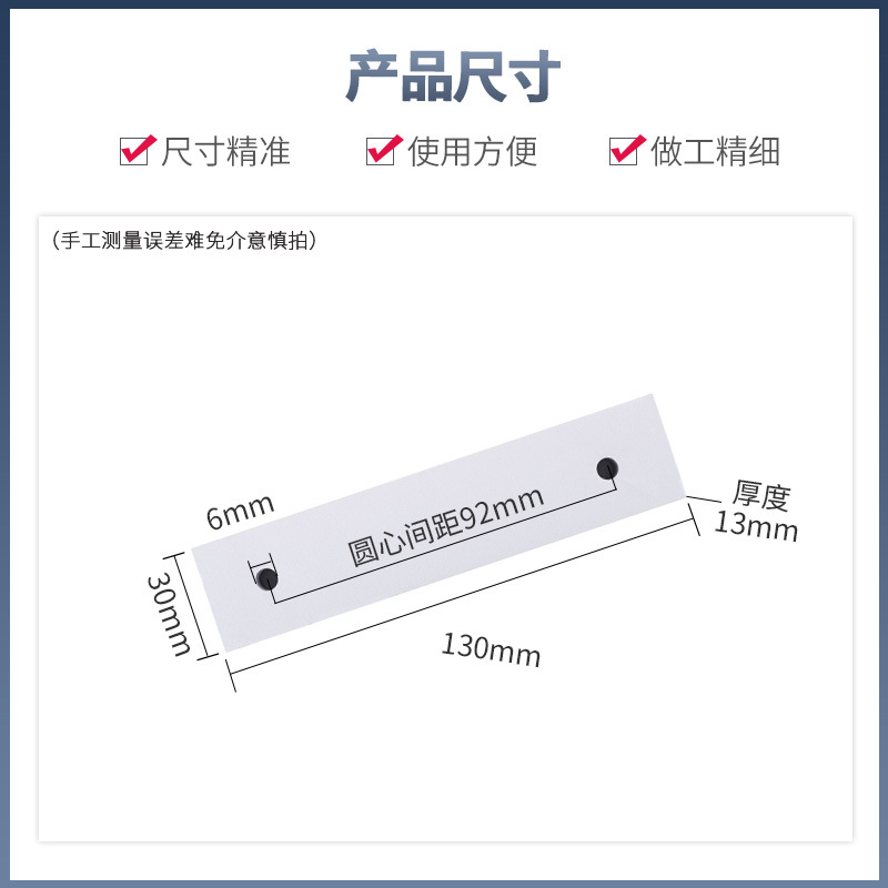 Glasses computer optometry Chin paper optometry instrument chin pad glasses shop glasses accessories consumables forehead paper